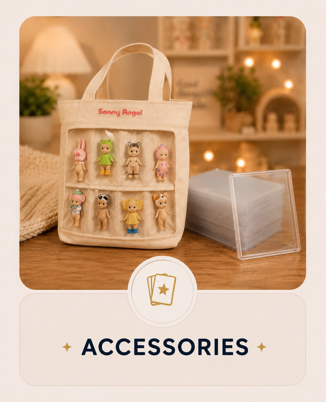 Accessories