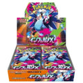Inferno X Whole Sealed Box