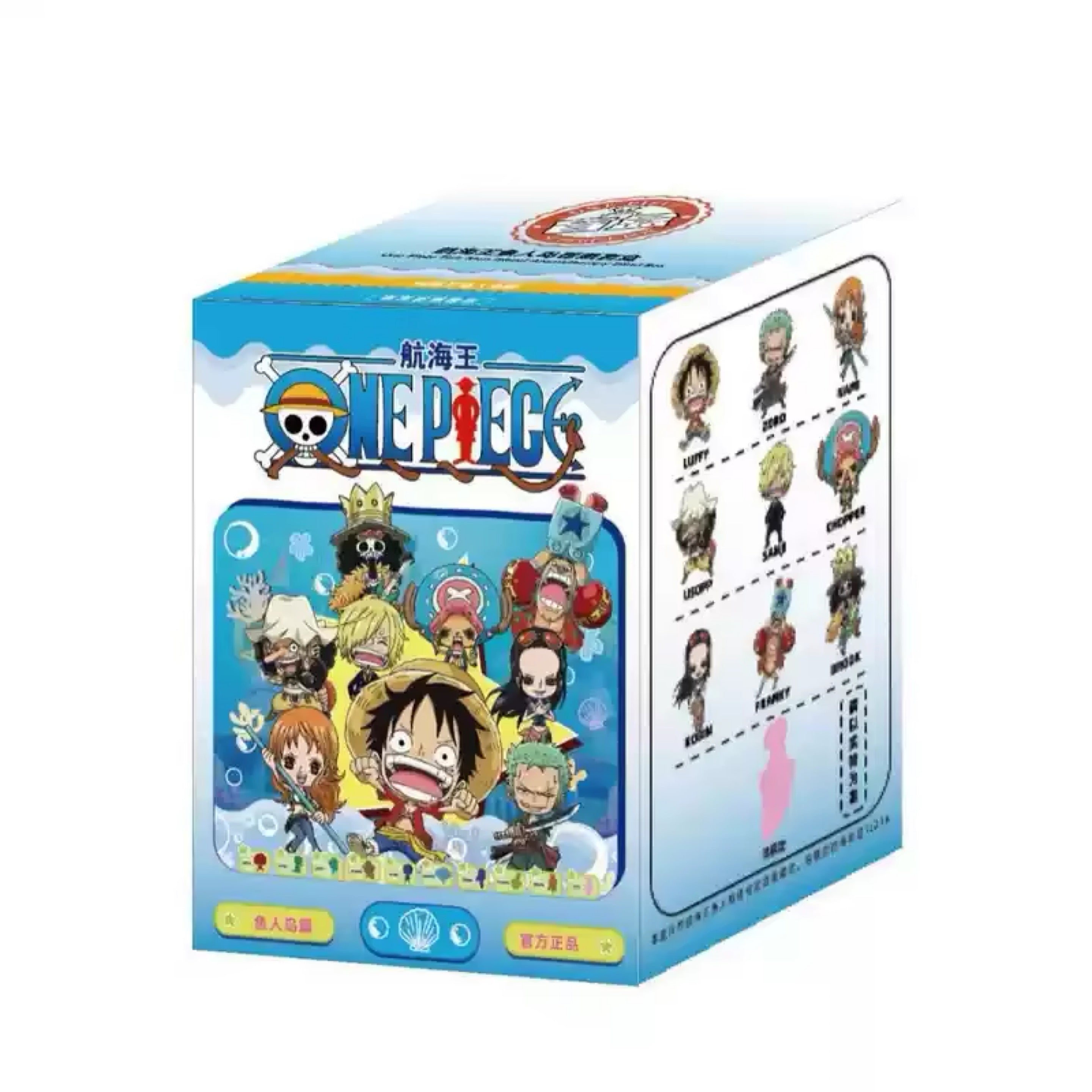 One piece Fishman Island