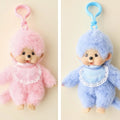 Monchhichi Clip Keychain