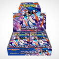 Ninja Spinner Whole Box