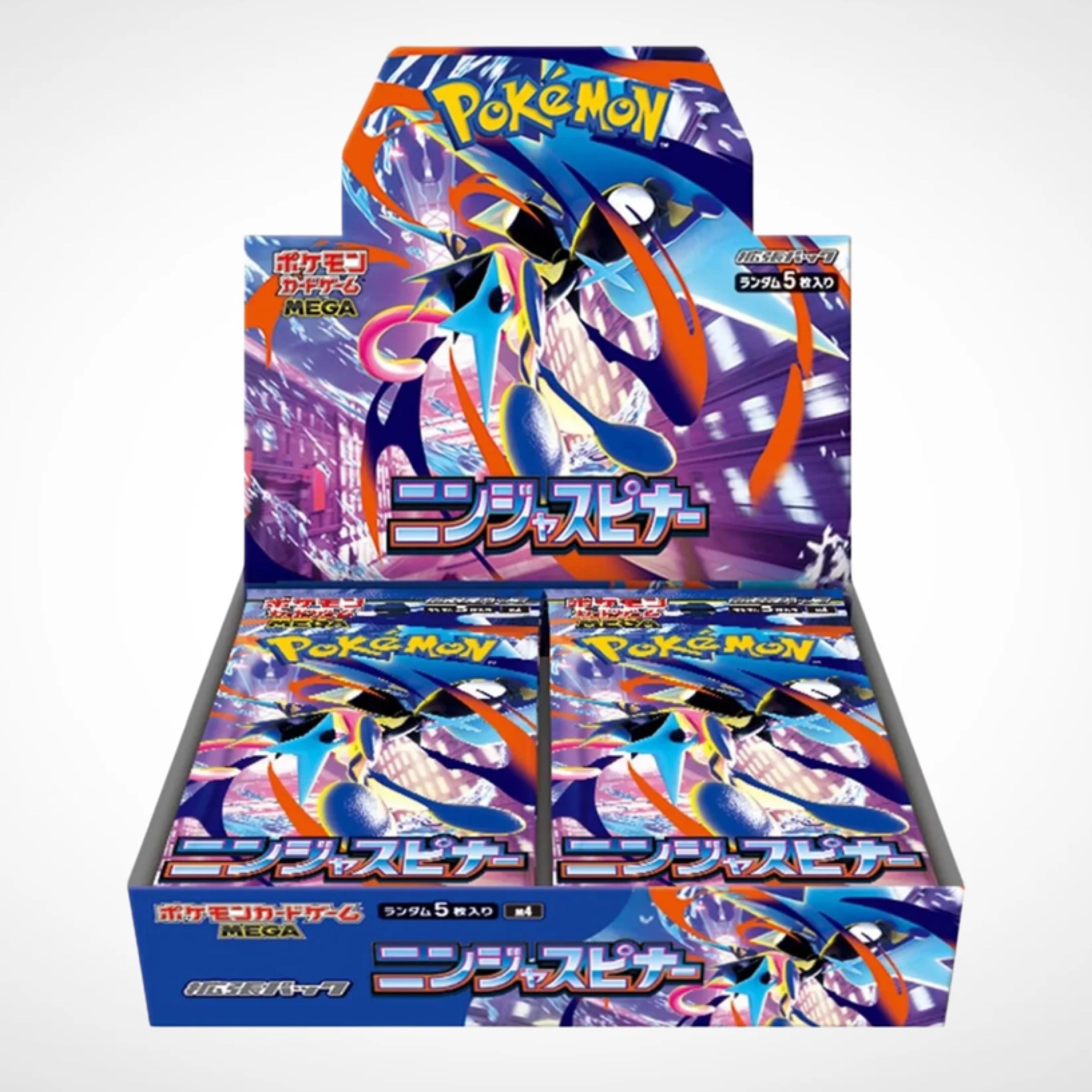 Ninja Spinner Whole Box