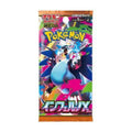 Inferno X Booster Pack