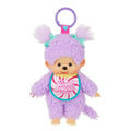 Monchhichi - 6” Keychain ( Sweet Lollipop ) Purple