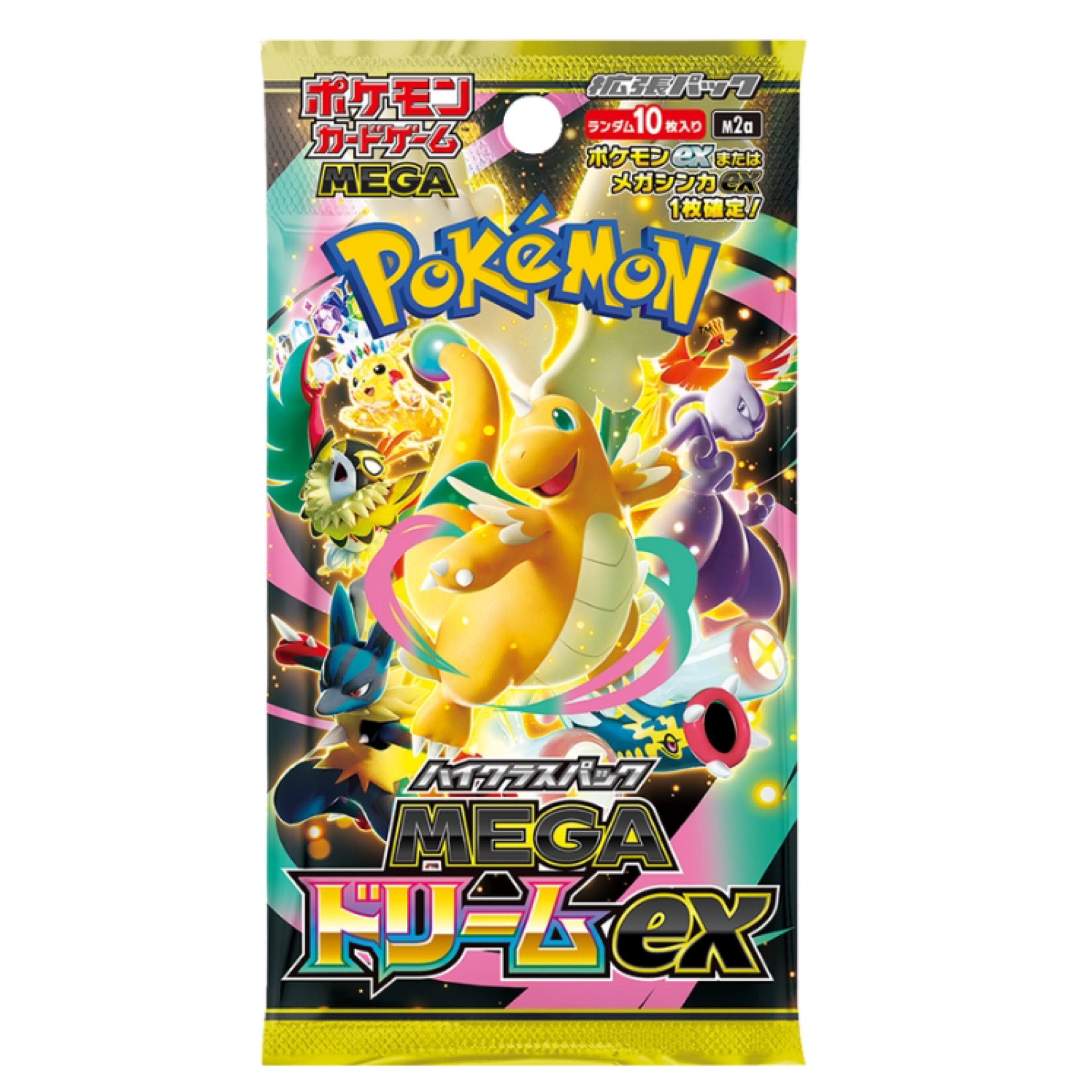 Mega Dream Booster Pack