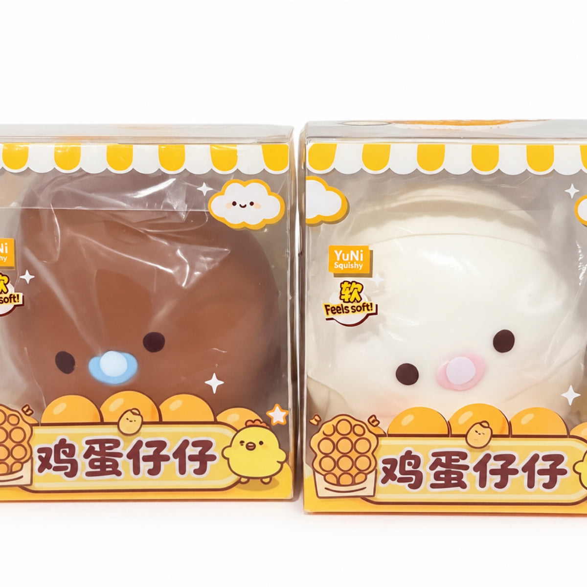 Egg Squishy ( Scented)