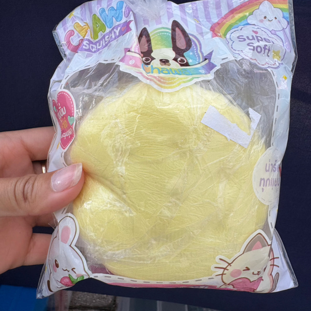 Macaroon