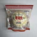 Slow Rising Bao Bun Squishy