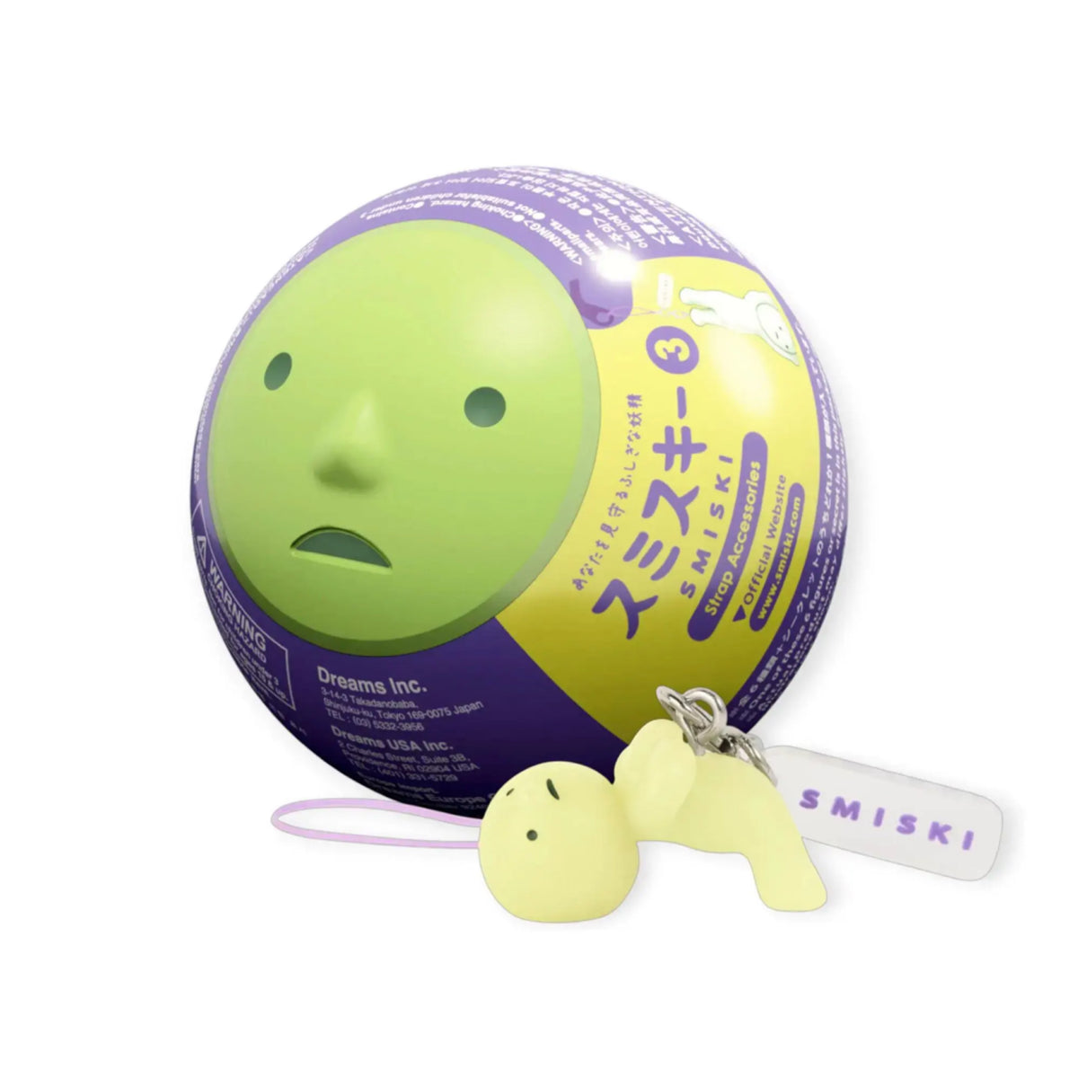 Smiski Strap Accessories Glow in the Dark : Series 3 Blindbox