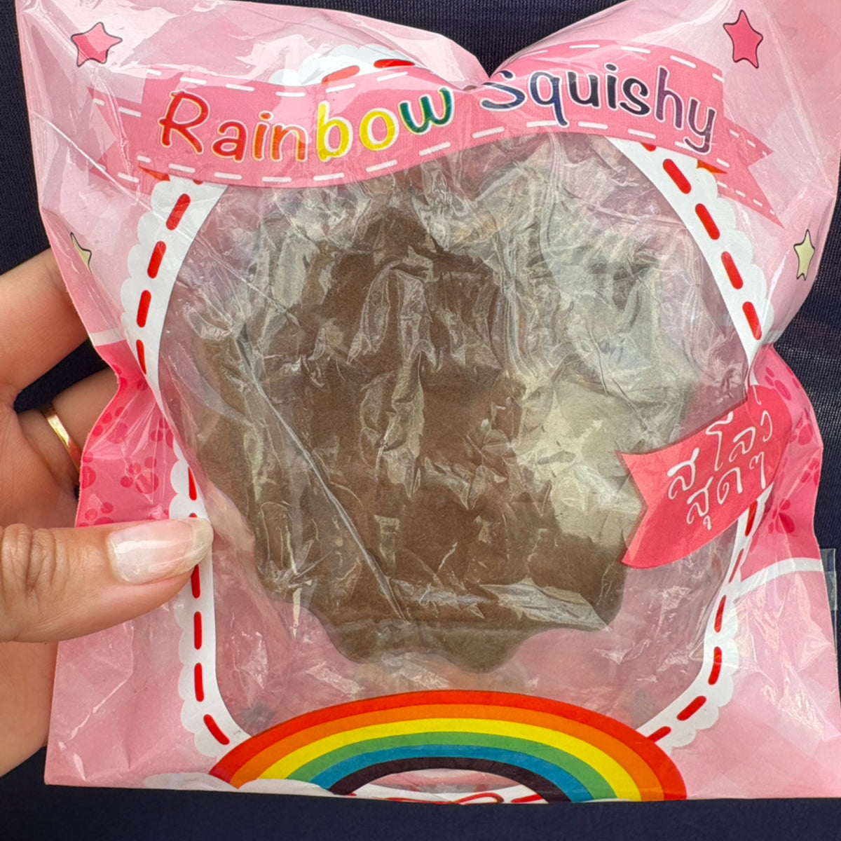 Oreo squishy