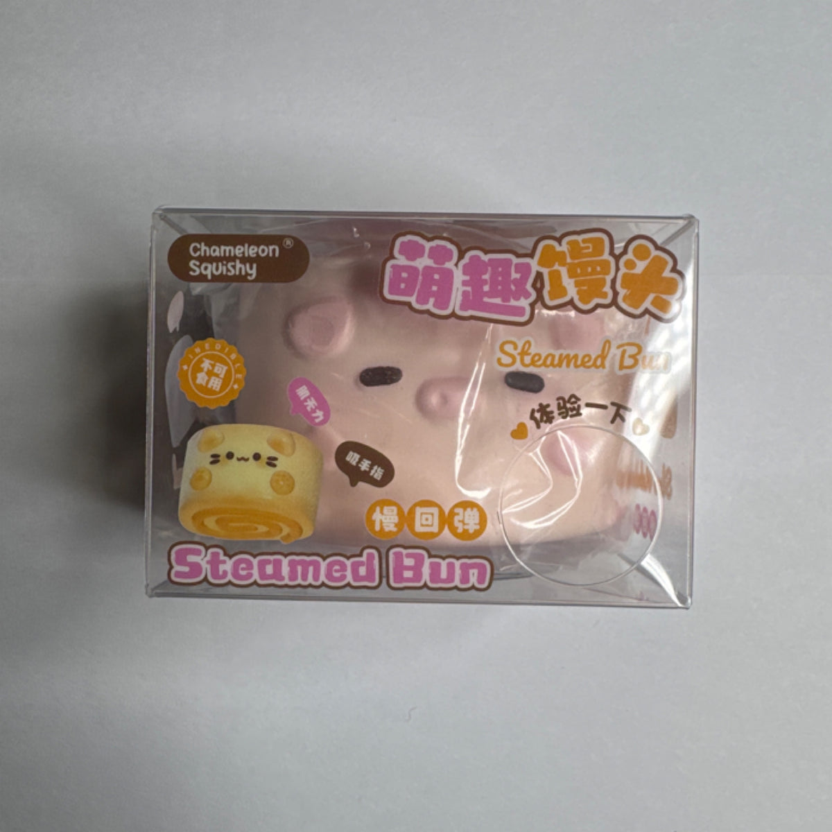 Steamed Bun Squishy