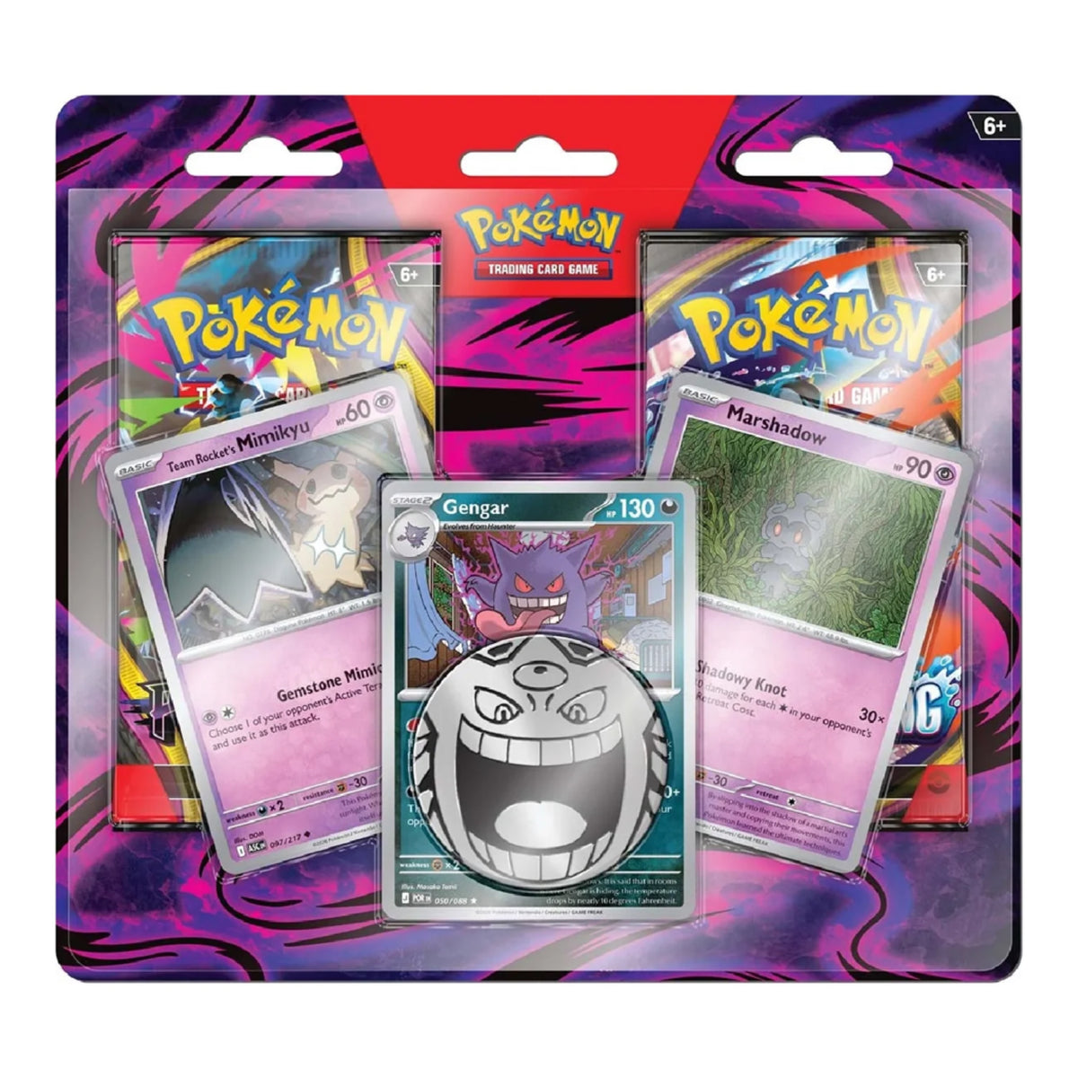 Enhanced 2 Gengar Blister